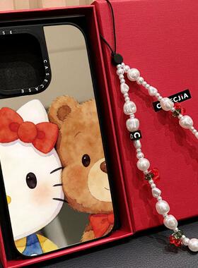 MagSafe磁吸水彩小熊KittyHello适用iphone17手机保护壳16promax苹果15pro镜面14plus趣味13可爱12情侣Air女