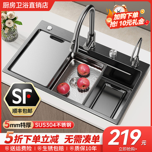2025新款 厨房水槽洗菜盆大单槽304不锈钢洗水槽集渣洗碗槽水池盆