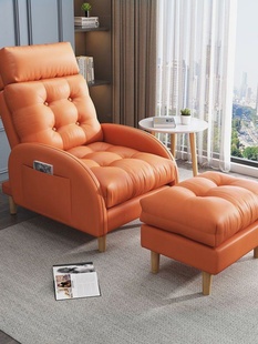 科技布懒人沙发卧室椅子单人沙发贵妃椅小沙发阳台椅家用休闲躺椅