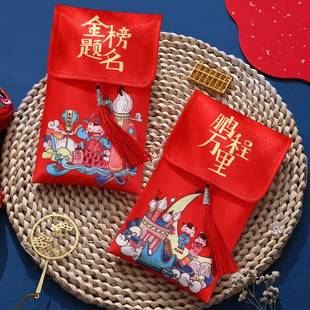 金榜题名大红包升学谢师宴高考前程似锦鹏程万里利是封万元布袋