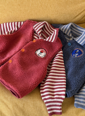 【Happy first】儿童彩色暖呼呼羊羔毛加厚条纹毛衣保暖套装