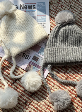 【Happy first】冬季保暖加厚编织针织毛球儿童套头毛线帽