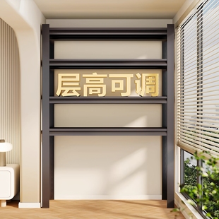 家用置物架仓库货架厨房阳台收纳架落地多层下空式杂物储物铁架子