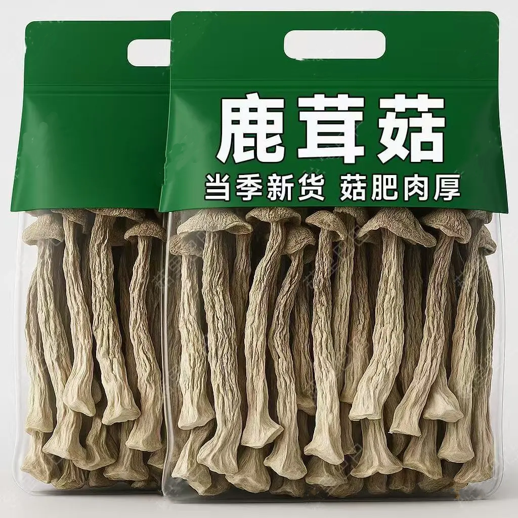 精选鹿茸菇农家特产无硫熏鹿茸菇