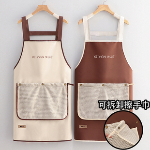 2026新款可擦手背带围裙厨房家用防水围腰男女餐饮工作服定制LOGO