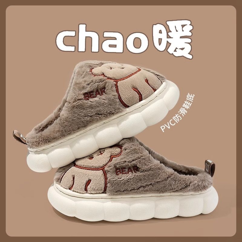 中大儿童棉拖鞋男童小学生2025新款冬天家居室内厚底加绒保暖防滑