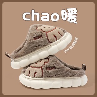 中大儿童棉拖鞋 冬天家居室内厚底加绒保暖防滑 男童小学生2025新款