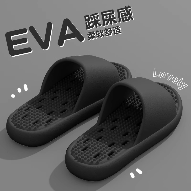 浴室拖鞋男洗澡漏水速干防滑防臭