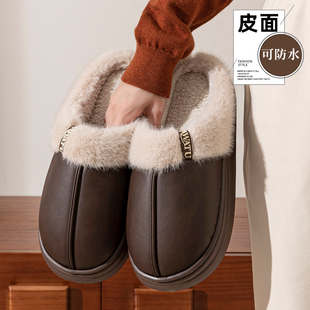 外穿厚底防滑家居室内保暖绒毛毛拖 2025新款 pu皮面防水棉拖鞋 男士