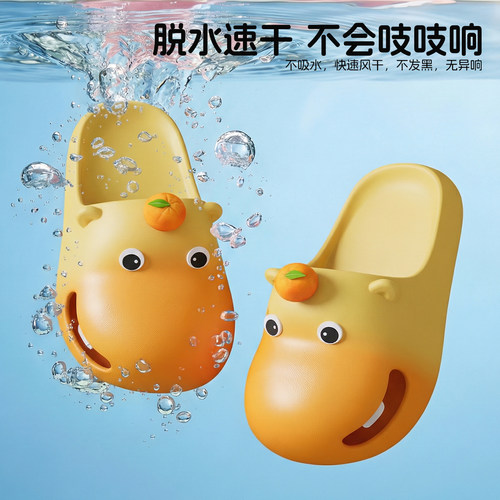 水豚噜噜洞洞鞋女夏外穿防滑防臭