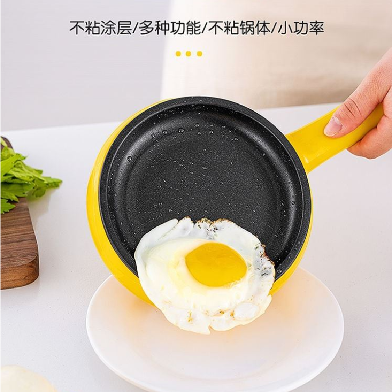 煎蛋锅不粘锅双层煎蛋器防干烧自动断电蒸蛋器早餐家用煮蛋烧菜热,厨房电器,电炒锅,淘宝优惠券,粉丝福利购,淘宝优惠卷