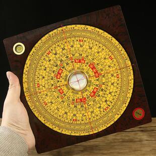 崇道堂罗盘高精度专业三合盘大字体指南针随身携带小号大号八寸三