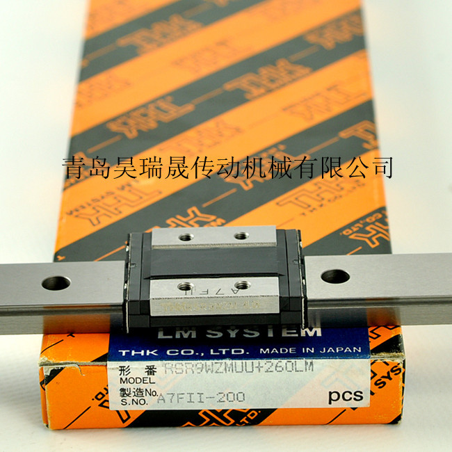 RSH12WZM（RSH12WZM UU）、THK直线滑块  导轨  轴承