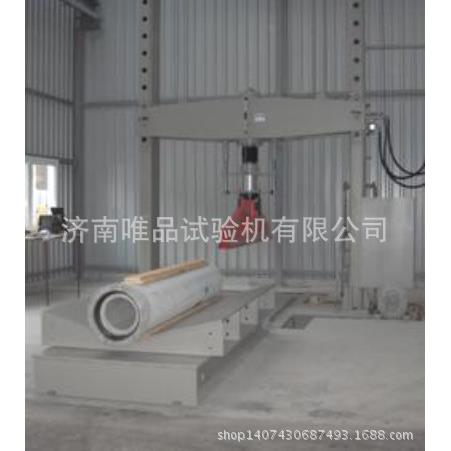 PSGY系列排水管外压试验机/钢筋混凝土排水管内外压试验机图片