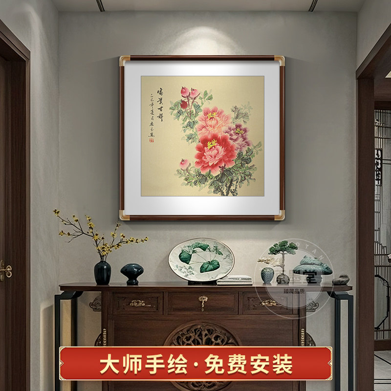 手绘花开富贵客厅挂画玄关装饰画新中式餐厅背景墙壁画牡丹图国画