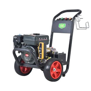 合美超高压清洗机 工业洗车机洗车店小型除锈汽油商用移动冲洗u.