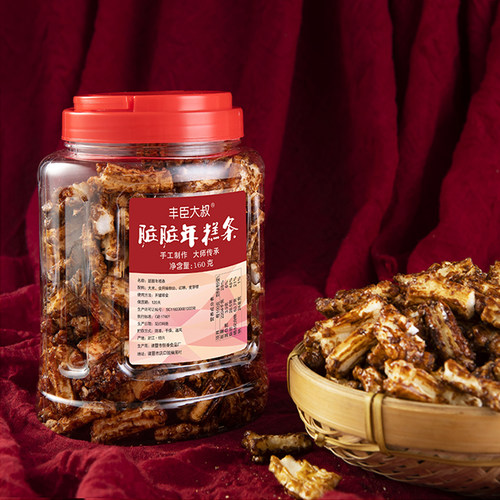 丰臣大叔红糖年糕条绍兴爆米花