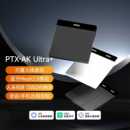 平头熊智能开关AKultra 控制面板已接入米家APP小爱同学mesh2.0