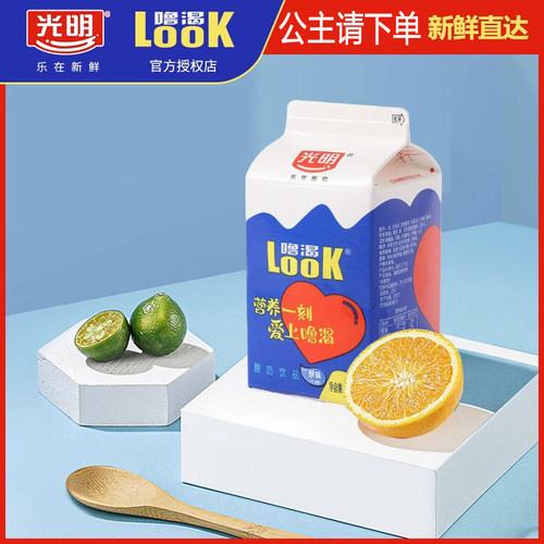 原味光明酸奶look458ml