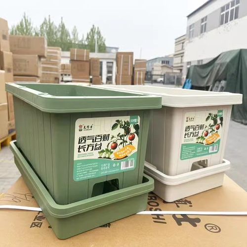 树脂带底托不烂根透气好