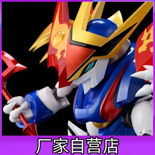 龙神丸 神龙斗士 限量GK手办动漫模型摆件礼物潮玩周边