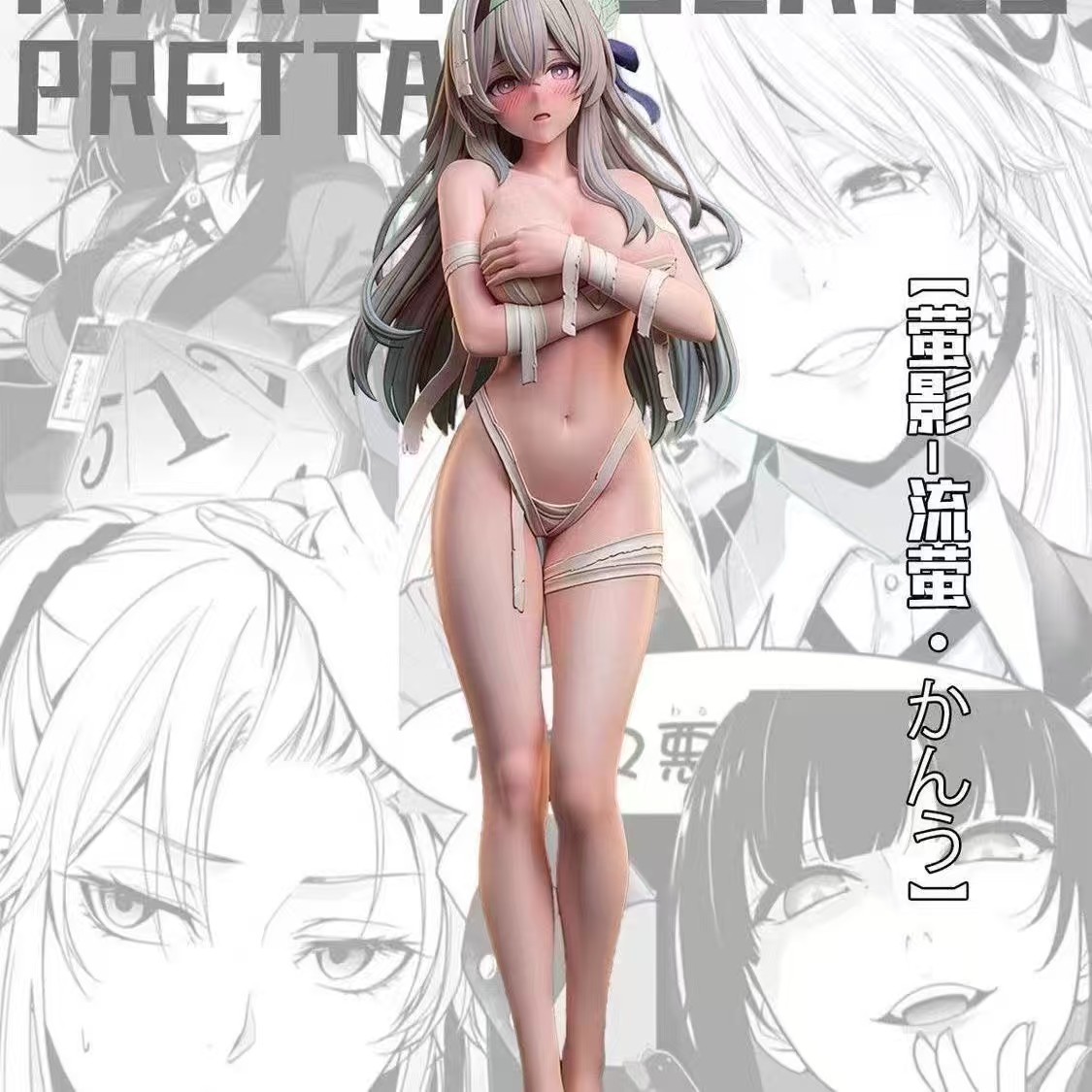 现货 惊羞-流萤 美少女系列动漫游戏桌面周边模型桌面二次元diy