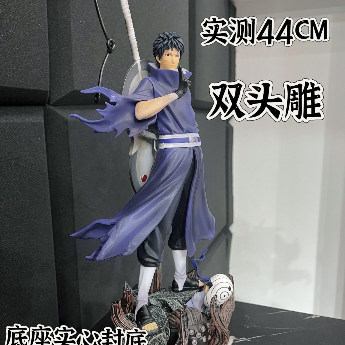 现货 优质版 火影忍者高品质 巨浪带土 GK祖国优质版手办雕像摆件