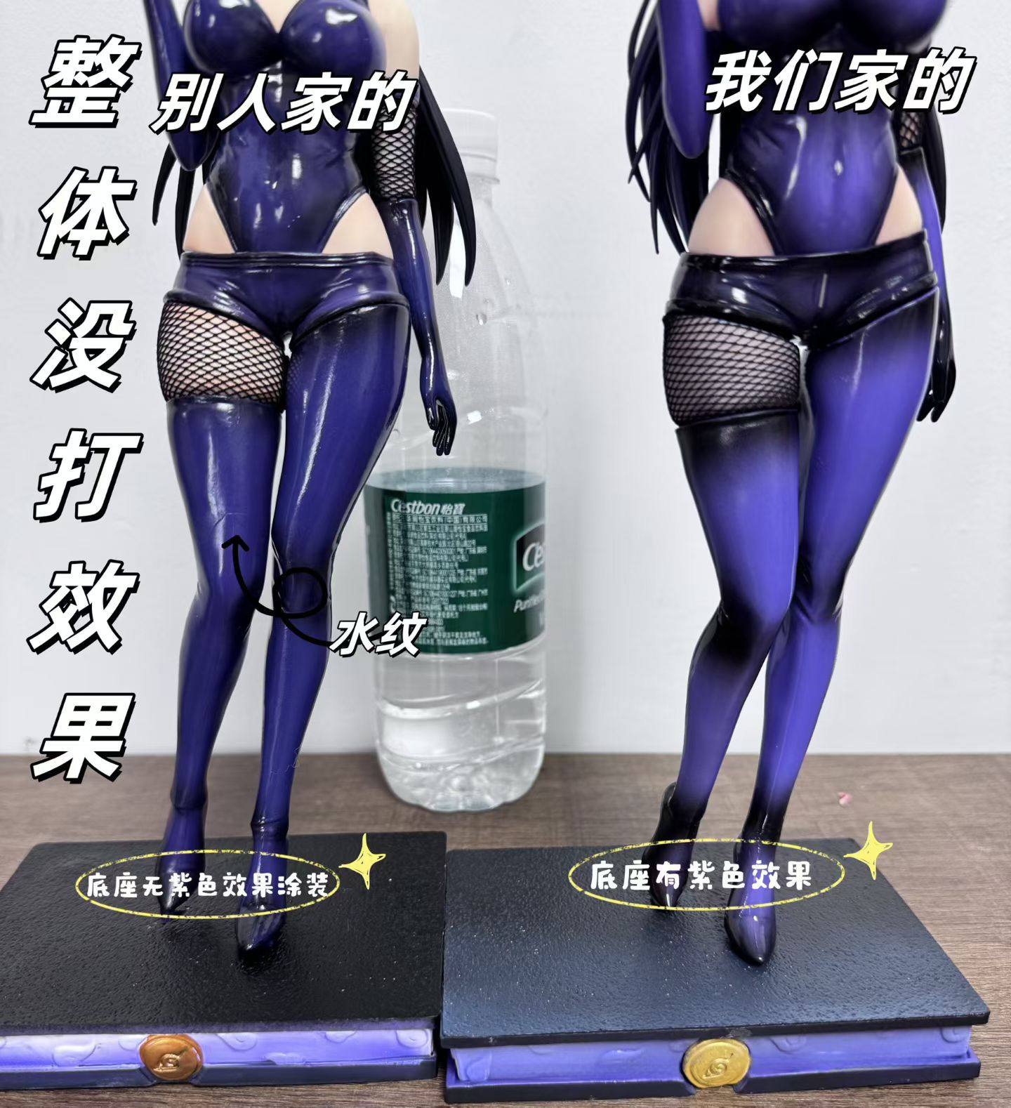 优质版本全涂装-火影忍者 胶影雏田手办二次元美少女桌面机箱摆件