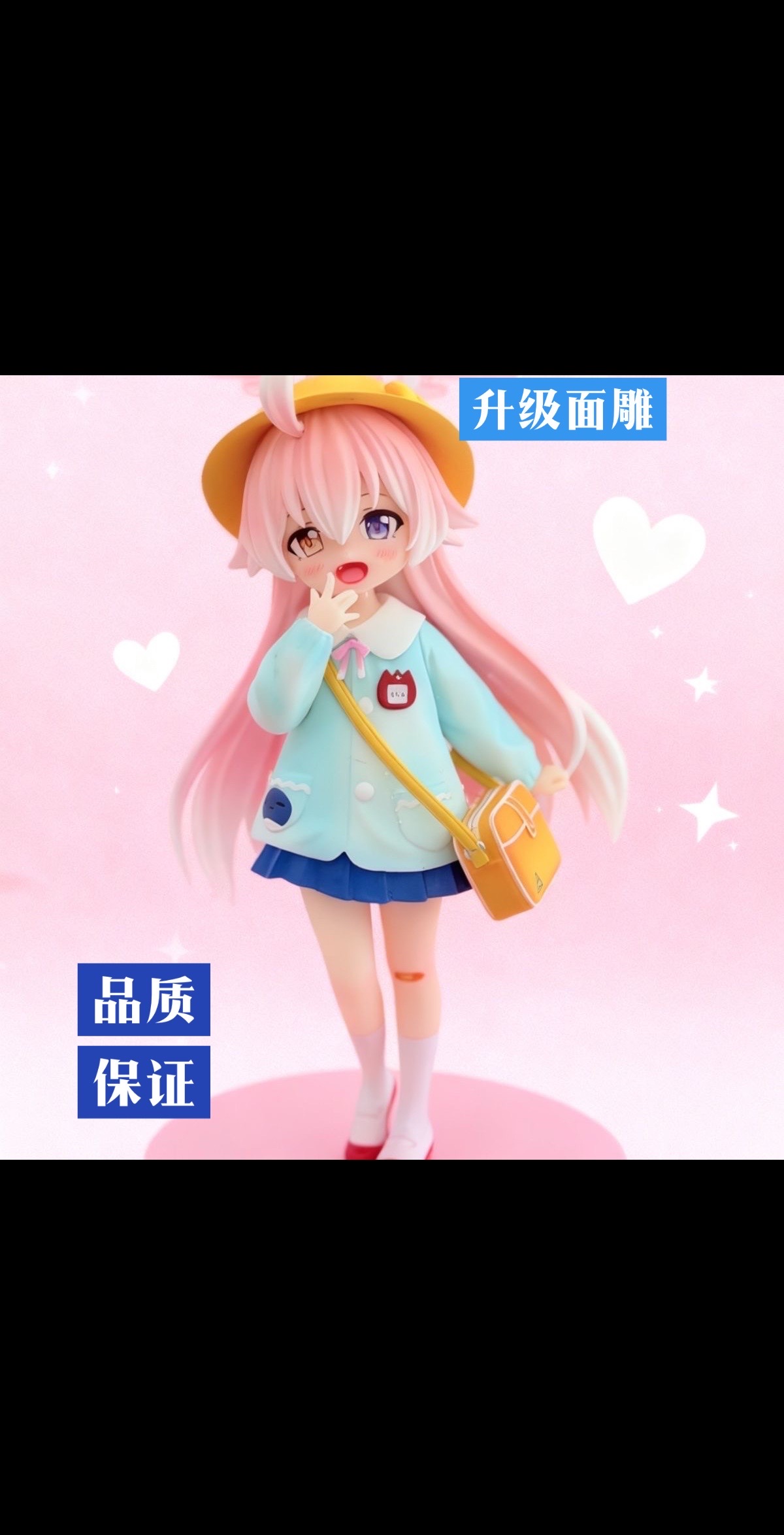 幼稚园 小鸟游星野【S+优质版】限量版 GK模型手办潮玩雕像摆件礼