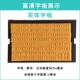 器B 袋日期卡槽印码 机手动印数字打生产日期食品包装 陈百万打码