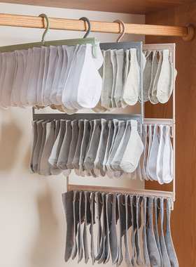 Drying sock rack Clothes hanger clip hooks晾衣挂钩晒袜子夹子