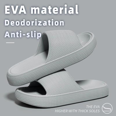 Men's slippers  Summer home wear sandals  Bathing sandals