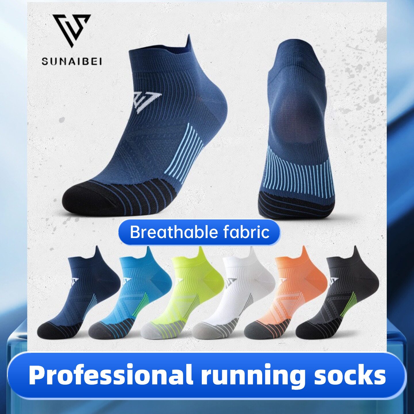 Professional running socks for men and women, sports socks - 实物图