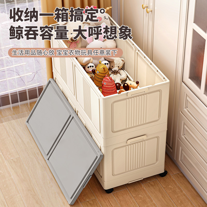 Installation-free storage, foldable organizing storage box