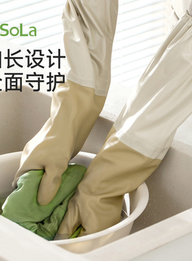 Winter dishwashing with velvet gloves, durable for kitchen c