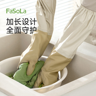 velvet gloves durable Winter kitchen with for dishwashing