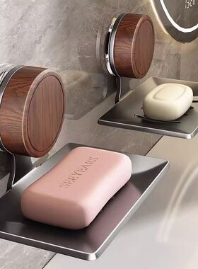 Bathroom Soap Holder Free-Punching Wall Mounted Soap Sponge