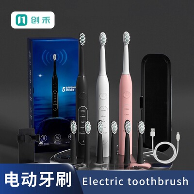 Waterproof Rotating Electric Toothbrush With 4 Brush for