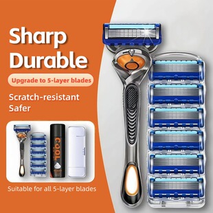 Manual razor razor men's shaving head five layer bla男剃须刀