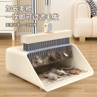 Broom and dustpan set with soft brush broom and dustpan set