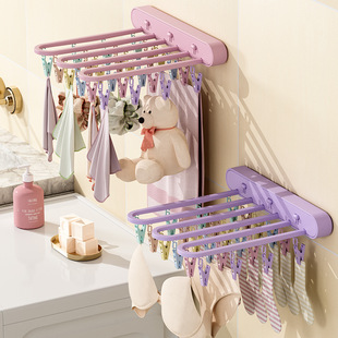 Clothes Drying Rack Multi-Functional Clothesline Portable