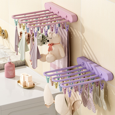 Clothes Drying Rack Multi-Functional Clothesline Portable
