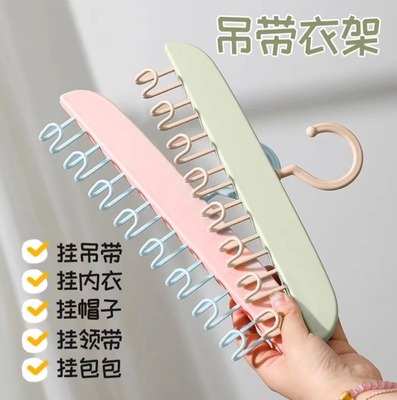 Clips Sock Drying Rack Windproof Underwear Clip 吊带衣架