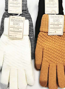 Winter Thermal Gloves for Men Mtb Bicycle Motorcycle Gloves