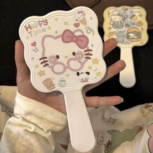 A portable square makeup mirror, a handheld mirror for stude