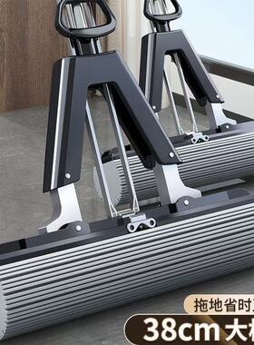 large sponge mop floor mop with wide flat floor toilet cheap