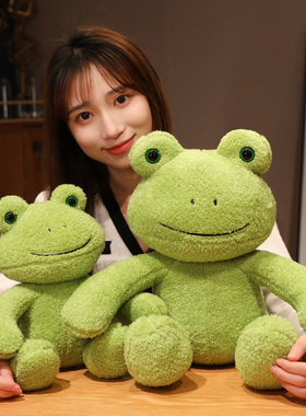 可爱绿色小青蛙布娃娃床上玩偶毛绒玩具抱枕儿童公仔女孩生日礼物