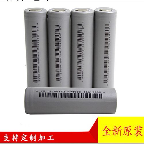全新力神2500mAh5C动力电池组