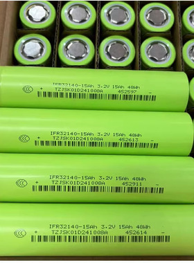 佳仕凯32140磷酸铁锂15Ah 5C动力电池3.2V 电动车太阳能储能电源