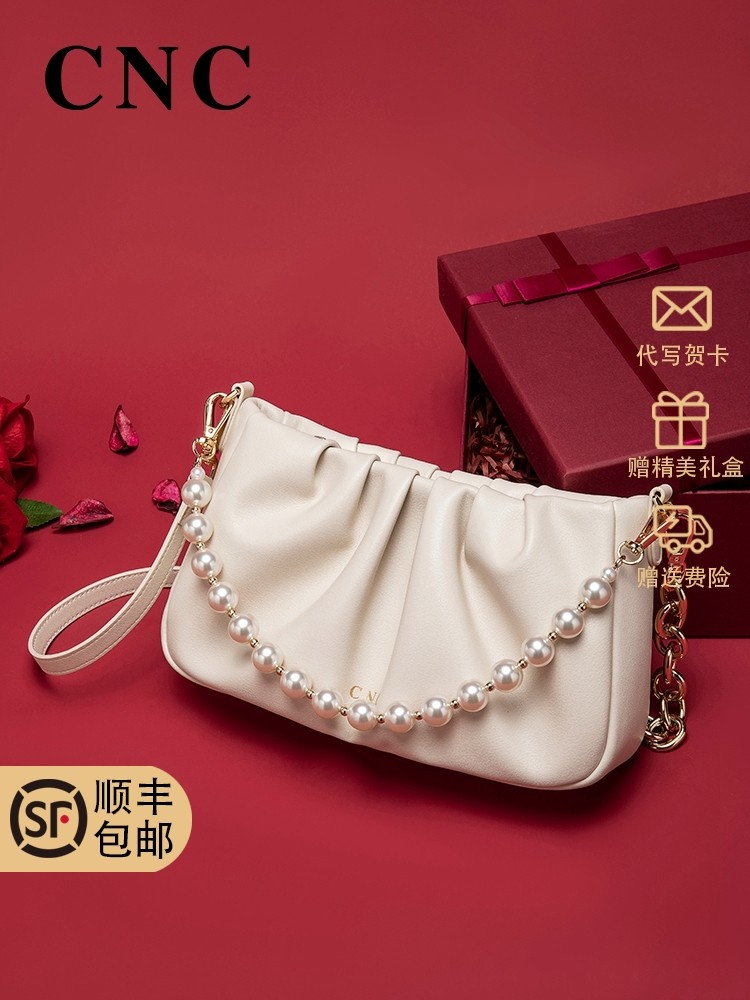 CNC奢侈品包包女2025年新款女士单肩斜挎真皮手提情人节生日礼物
